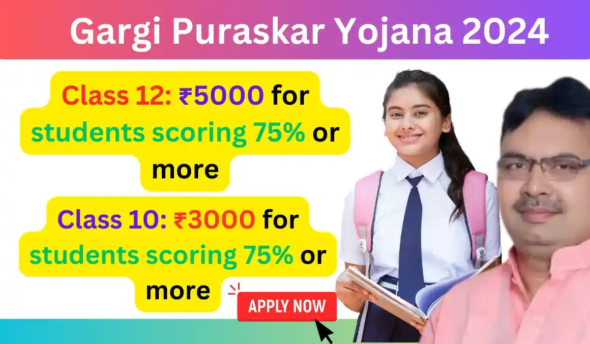 Gargi Puraskar Yojana Rajasthan 2024: (गर्गी पुरस्कार योजना लाभ, लाभार्थी, ऑनलाइन आवेदन, आधिकारिक वेबसाइट, हेल्पलाइन नंबर, लाभार्थी सूची, ताजा ख़बर, स्टेटस, लिस्ट, अप्लाई, रजिस्ट्रेशन, अनुदान राशि, पात्रता, दस्तावेज) (Beneficiary, Apply Online, Certificate, Official Website, Helpline Number, List, How to Apply, Status, Registration, Eligibility, Documents, Form pdf)