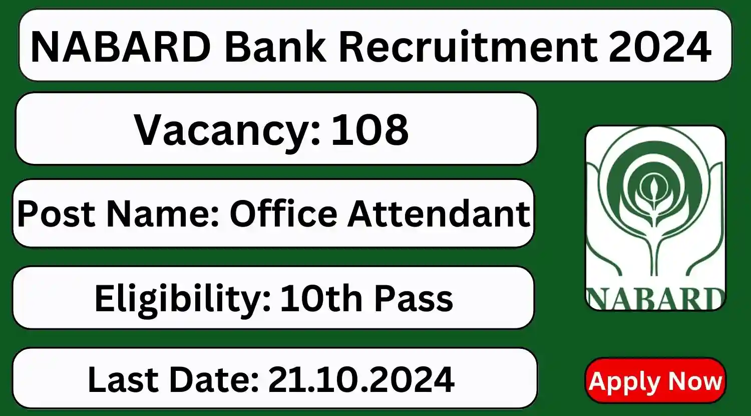 NABARD Office Attendant Recruitment 2024: (www.nabard.org) (Recruitment, Vacancy, Admit Card Download, Application Fee, Post, Apply Date, Direct Link, Last Date, Exam Date, Documents, Answer Key, Syllabus, Subjects, Hall Ticket, Application Form, Official Notification, Official Website, How to download, pdf, Form pdf)