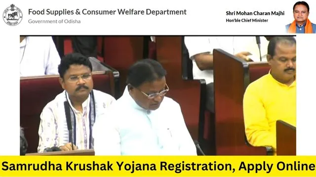 Samrudha Krushak Yojana 2024: (समृद्ध कृषक योजना लाभ, लाभार्थी, ऑनलाइन आवेदन, आधिकारिक वेबसाइट, हेल्पलाइन नंबर, लाभार्थी सूची, ताजा ख़बर, स्टेटस, लिस्ट, अप्लाई, रजिस्ट्रेशन, अनुदान राशि, पात्रता, दस्तावेज) (Samrudha Krushak Yojana 2024, Benefits, Account Open, Beneficiary, Apply Online, Official Website, Helpline Number, List, Status, Registration, Eligibility, Documents, Form pdf, Latest News)