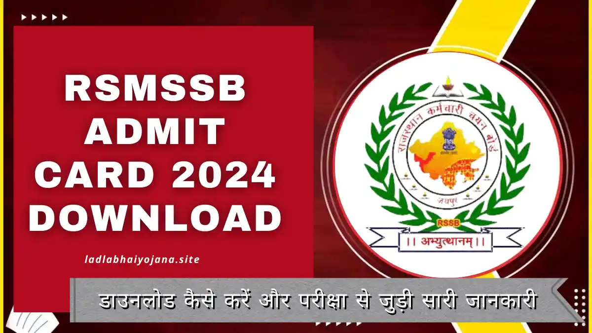 RSMSSB Admit Card 2024 Download