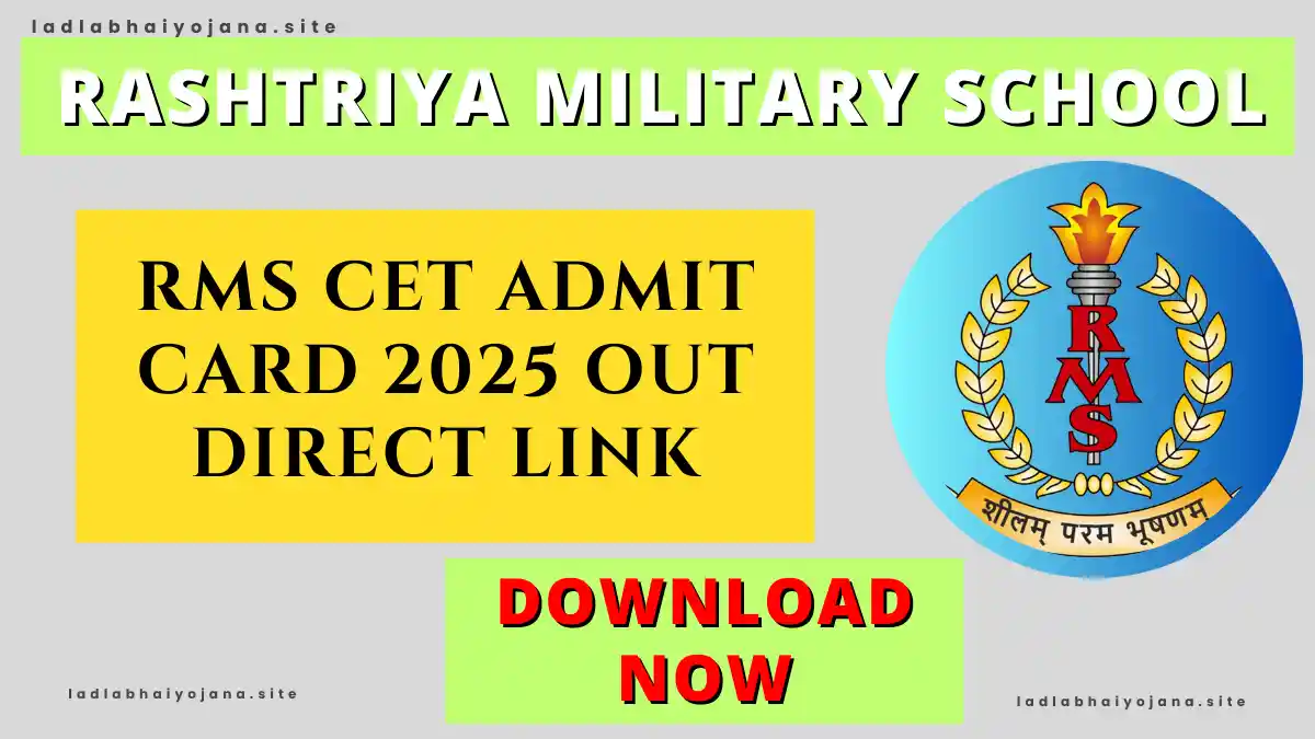 RMS CET Admit Card, RMS Admit Card