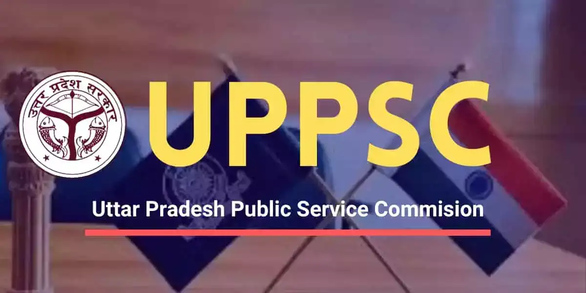 UPPSC AE Recruitment 2025 Exam Date Out, Admit Card, PatterN